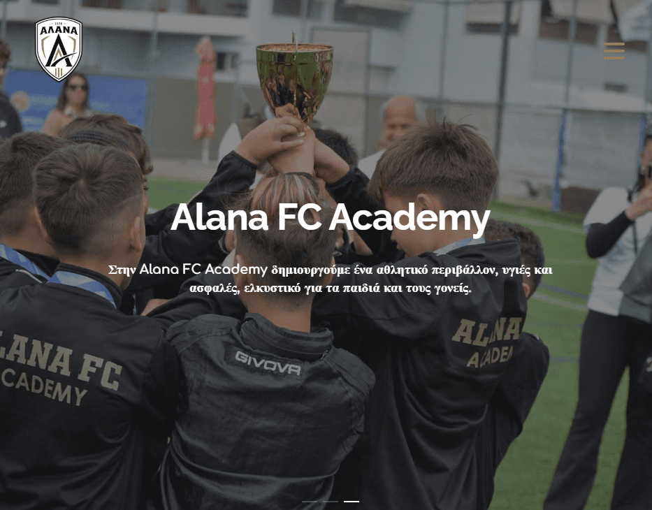 Alana FC website case study view 1