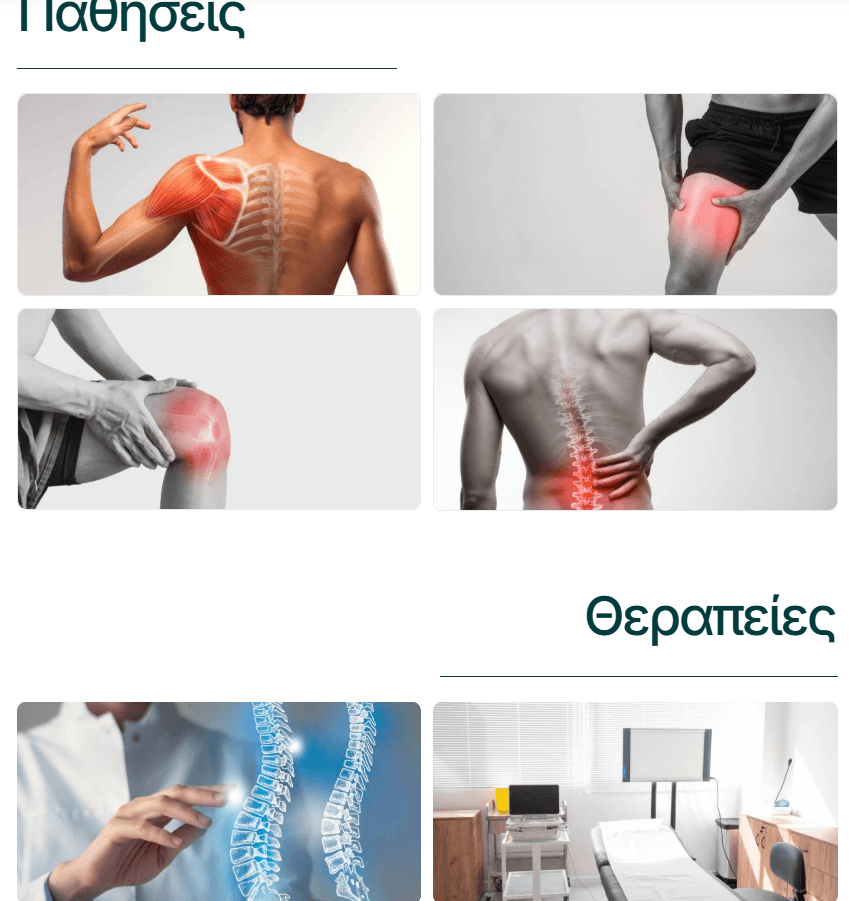 Driliopoulou website case study view 3